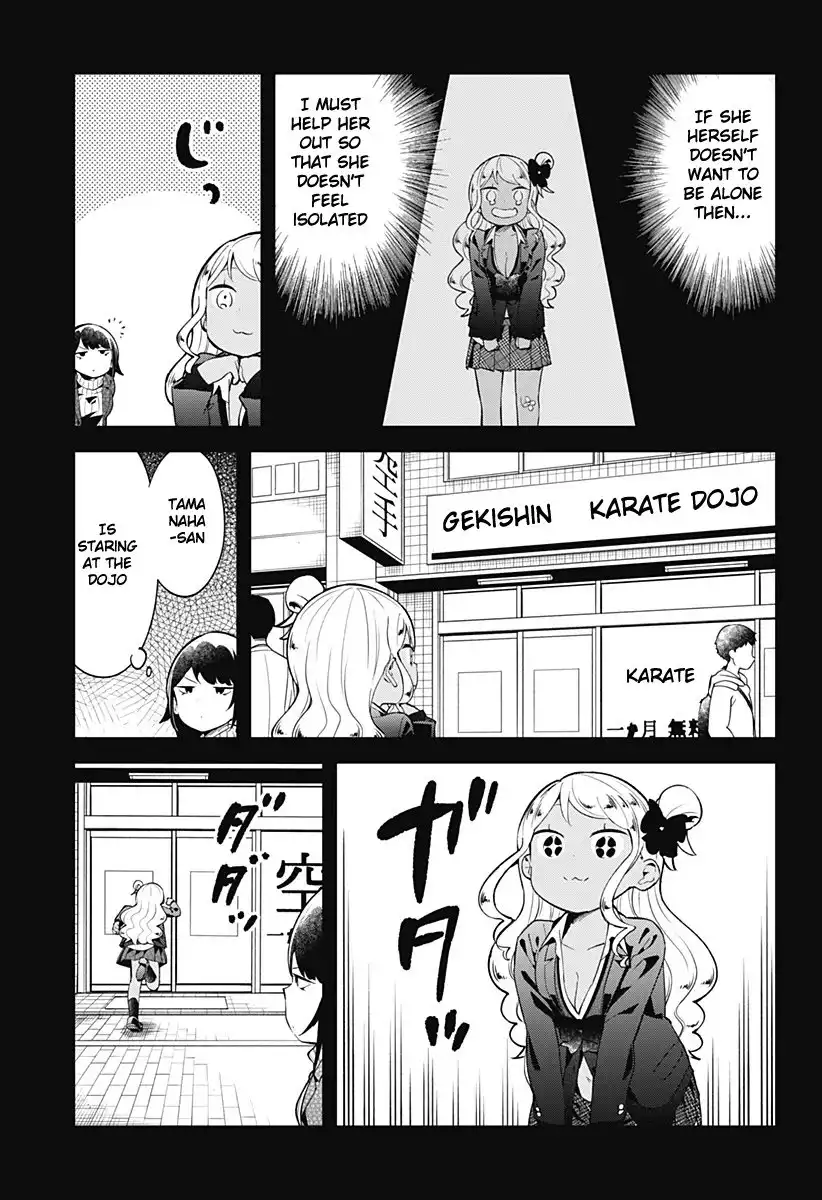 Aharen-san wa Hakarenai Chapter 123 12